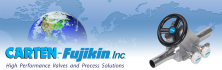 Fujikin Logo